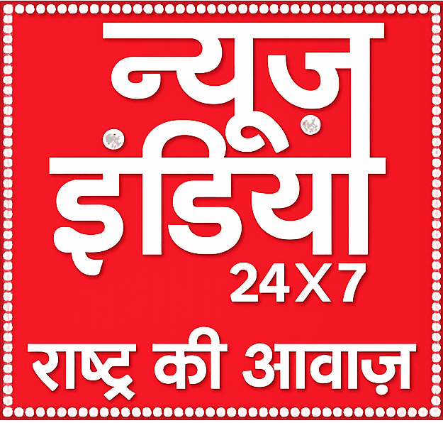 News India 24x7 feature